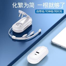 Vivo 充電器 充電頭 支持33wVivo閃充2.0 台灣公司貨 現貨供應【地標網通】 歷史價格詳細信息