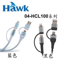 【MR3C】含稅 HAWK HMC153 三合一快速充電線 1.5M Type-C/Lightning/MicroUSB 歷史價格詳細信息