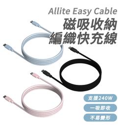 【 Allite 引磁片 】1.4mm Magsafe 手機引磁貼片  引磁環 磁吸片 強力 歷史價格詳細信息
