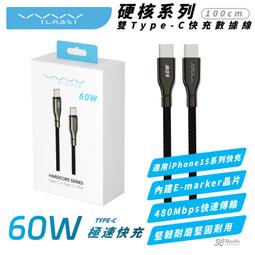 C60W 自然簡約北歐60CM圓形桌 歷史價格詳細信息