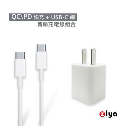 【PChome 24h購物】手機平板裝置無限同屏 WIFI HDMI MHL 高畫質影音傳輸線 歷史價格詳細信息