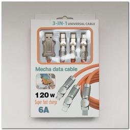 【三合一充電線】Azeada 一拖三 編織充電線 傳輸線 快充線 蘋果 安卓 type-c 2.4A 歷史價格詳細信息