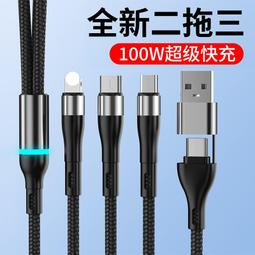 便攜式通用款充電木工單手鋸4/5寸 鋰電電圓鋸 手提鋸石材切割機【快速出貨】 歷史價格詳細信息