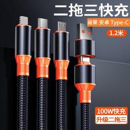 台灣現貨????華為 E5573 E5573cs E5577C E5577s 電池 HB434666RBC 歷史價格詳細信息