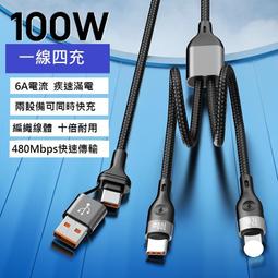 現貨二手華為MateBook14全面屏指紋開機便攜輕薄游戲筆記本電腦學習 歷史價格詳細信息