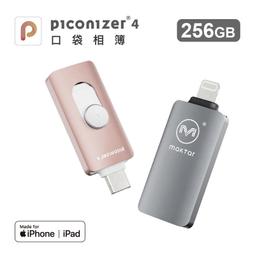 【PChome 24h購物】CityBoss Gopro 快拆頭部綁帶 歷史價格詳細信息