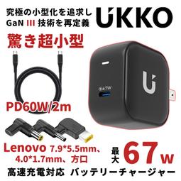 【PChome 24h購物】UKKO 輕量簡易型 Apple Watch 充電器 (藏青) 歷史價格詳細信息