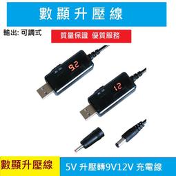 53.台灣現貨 一次性鞋套 腳套 塑膠腳套 塑膠鞋套 防水鞋套 足膜套 試鞋套 歷史價格詳細信息