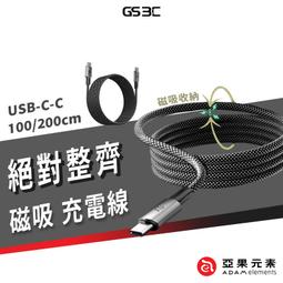 亞果元素 CASA C05 4K 五合一多功能OTG隨身讀卡機 灰 附16G記憶卡 蝦皮直送 現貨 歷史價格詳細信息