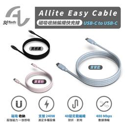 【 Allite 引磁片 】1.4mm Magsafe 手機引磁貼片  引磁環 磁吸片 強力 歷史價格詳細信息