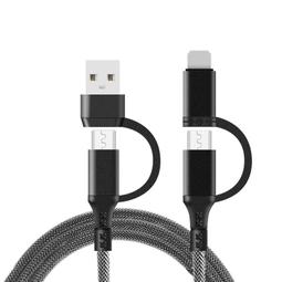 傳輸線 數據線 一體線 充電線 三合一充電線 usb-b數據線 方口數據線 手機充電線 平板傳輸線 筆記本電腦傳輸線 歷史價格詳細信息