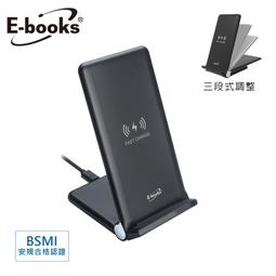 【PChome 24h購物】E-books B72 65W GaN氮化鎵三孔充電器 + 100W C to C快充傳輸線組 歷史價格詳細信息