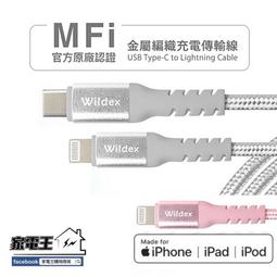 認證✅【KEEPFIT】升級二代肩頸按摩器 肩頸/斜方肌/頸部 按摩神器 小手臂揉捏按摩 熱敷 兩檔模式 手拉/背帶式 歷史價格詳細信息