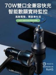 超級鋁合金電動智能升降陽臺小戶型用平板燈單桿機晾架 歷史價格詳細信息