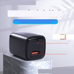 熱賣【手機充電頭】充電頭 快充充電頭 充電器 小冰塊iPhone13充電器33W快充插頭PD閃充套裝蘋果數據線Typec 價格比較,價格查詢,歷史價格詳細信息