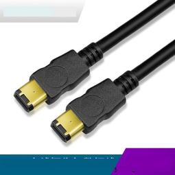 火線 FireWire線 IEEE1394 6P-6P線 FireWire400 6P公-6P母延長線 CA-001 歷史價格詳細信息
