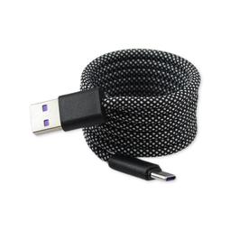 USB to Type-C 磁吸編織快充數據線 適用 USB-C 充電線 TypeC 傳輸線 價格比較,價格查詢,歷史價格詳細信息