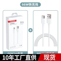 熱賣+Oppo K50 Pro 5G 細漸變手寫筆磁性帽盤手寫筆的觸摸筆平板電腦屏幕筆內置 Ti詢價 歷史價格詳細信息