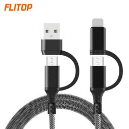 蘋果20快充頭PD快充線套裝iPhone12Pro充電線充電器數據線充電頭 歷史價格詳細信息