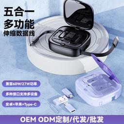 可伸縮安卓/ios無線手柄使命召喚雞遊戲神器王者switch手柄 歷史價格詳細信息