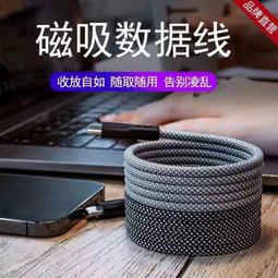 熱賣新款磁力華容道滑動拼圖益智思維訓練兒童通關智力解鎖電子玩具 歷史價格詳細信息