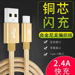 【滿300出貨】適用於三洋 聲寶 夏普 東芝東元冰箱膠條 強磁密封條 卡槽密封條 密封條 膠條 冰箱膠條 冰箱門膠條 冰 歷史價格詳細信息