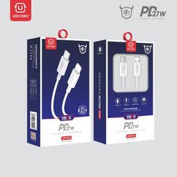 【熱賣】適用于iphone ipad各種手機平板手寫筆電容筆禮品觸控筆繪畫筆 歷史價格詳細信息