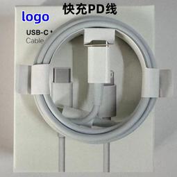 適用 蘋果 iPhone 11 電池膠 IPHONE 11 電池雙面膠 電池背膠 歷史價格詳細信息