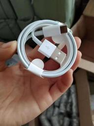 適用蘋果13手機電池充電激活小板 國產安卓電源開機線維修測試線 歷史價格詳細信息