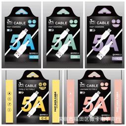 適用三星300E5K E5L E5Q 300E5M 3500EM外殼A殼B C D殼鍵盤3500EL 歷史價格詳細信息