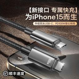 【熱賣】 300w無刷 無霍爾 三相直流電機控制器 控制板 歷史價格詳細信息