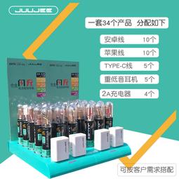 熱賣廠家手編繩卡其色編織棉繩手機掛繩短樣可手提防摔防丟手機鏈（滿300出貨） 歷史價格詳細信息