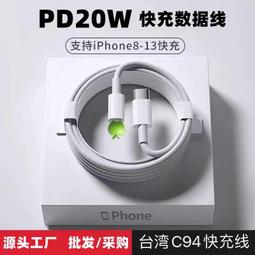 批發 快速出貨 USB轉3.5mm音頻線臺式機筆記本電腦連接聲卡伴奏公對公AUX轉接頭 歷史價格詳細信息