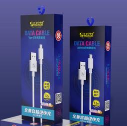 熱賣大水????120寒戰240水冷san熱器CPU一體式360炫彩靜音i7台式電腦AMD5 歷史價格詳細信息