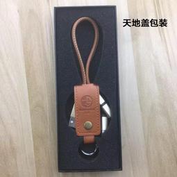 熱賣禮品三合一掛繩數據線適用蘋果安卓type-c手機掛繩工牌一體充電線滿300出貨 歷史價格詳細信息