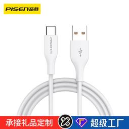 【熱賣】勝為光纖線LC-LC萬兆多模雙芯SC-FC-SC-ST-ST工程電信OM3收發尾纖 歷史價格詳細信息