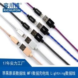 熱賣廠家定 制電腦筆記本固態硬盤 定 制SSD120G OE MV300  V400型號 歷史價格詳細信息