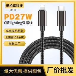 熱賣滿300出貨筆記本台式機電腦單個箱體一體木質USB重低音振膜小音箱迷你音響 歷史價格詳細信息