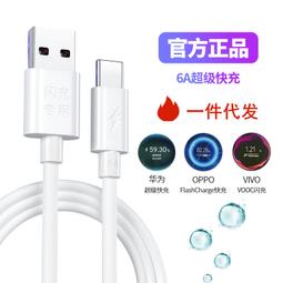 現貨批發 華碩ROG3滿版鋼化玻璃貼 ASUS ROG Phone 3保護貼 rog phone3手機膜 ZS661KL 歷史價格詳細信息