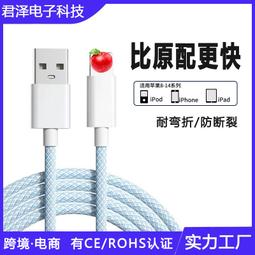 【快速出貨】3A水晶球檯球球子檯球子黑八標準水晶球球子TV球桌球用品美式桌球 歷史價格詳細信息