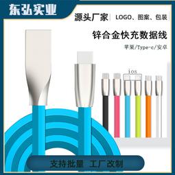 廠家出貨適用於廣汽埃安AION Y後排出風口框內飾扶手箱防踢墊貼內飾改裝件 歷史價格詳細信息
