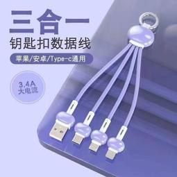 【熱賣】適用於安卓三系統觸控輕攜平板電腦外接鍵盤無背光版 歷史價格詳細信息