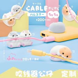 萌粒收納盒展示架簡約透明多層置物架展示盒手辦盲盒玩偶公仔盒子 歷史價格詳細信息