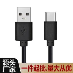 熱賣筆記本電腦充電器N5095/N95/J4105系列充電器 歷史價格詳細信息