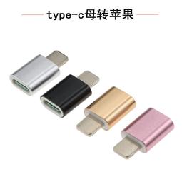 【熱賣】適用于iphone ipad各種手機平板手寫筆電容筆禮品觸控筆繪畫筆 歷史價格詳細信息