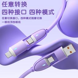 【手機寶貝】華為 Huawei V10 尾插排線 華為 V10 尾插 尾插小板 充電孔 歷史價格詳細信息