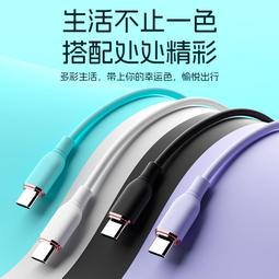 熱賣typec數據線適用於蘋果安卓手機尼龍編織3A快充usb充電線跨境熱銷 歷史價格詳細信息