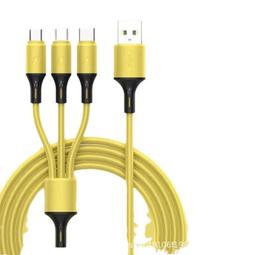 熱賣快充線高端充電線實標100W適用華為TypeC手機快充數據線 歷史價格詳細信息