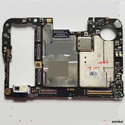 原裝P30耳機有線Mate3020X手機3se654e2s旗艦正版店耳 歷史價格詳細信息