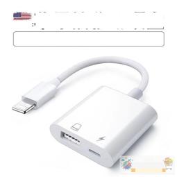 全網最低價移動硬盤與蘋果手機連接線傳輸數據轉換頭適用U盤相機存儲設備 歷史價格詳細信息